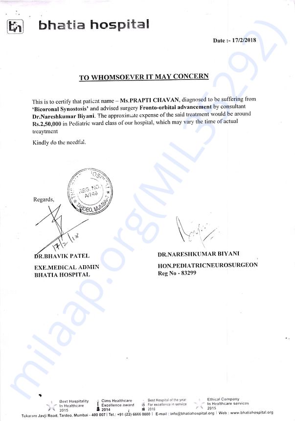 letter from Hospital