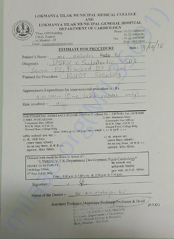 Doctor's Note
