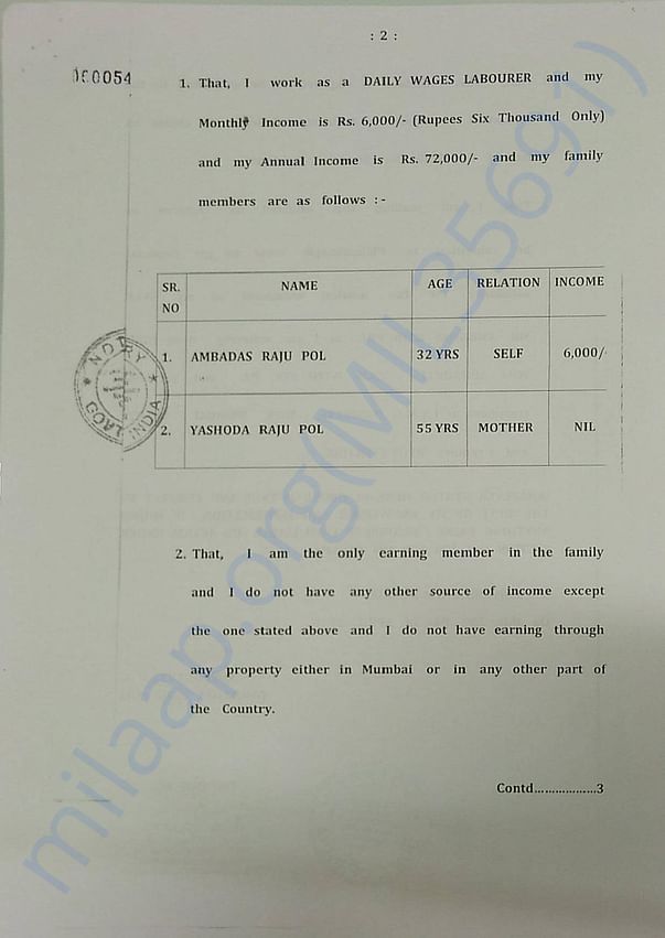 Legal Affidavit - Page 2
