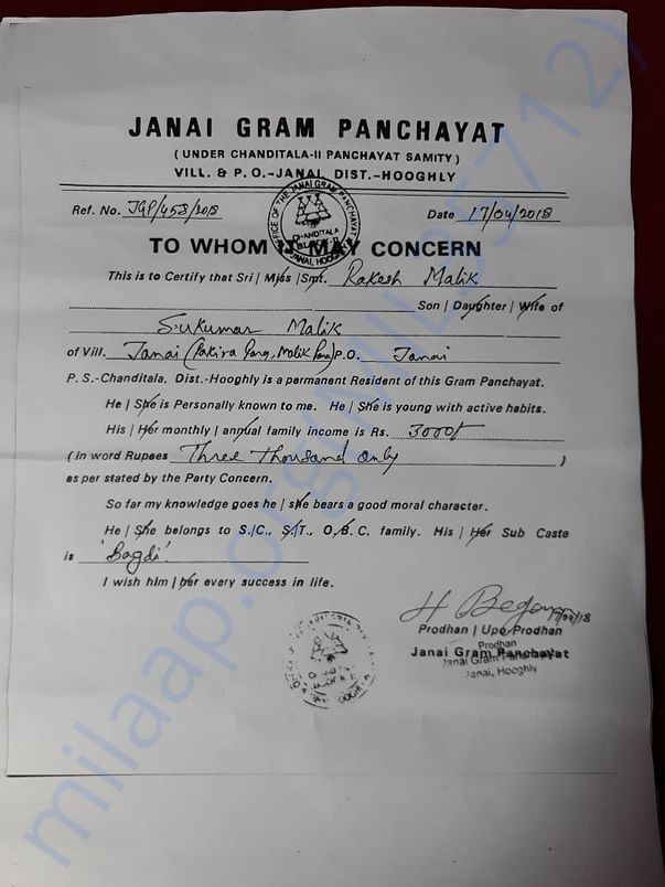 Income certificate of Raksh's father, from local Gram Panchayat