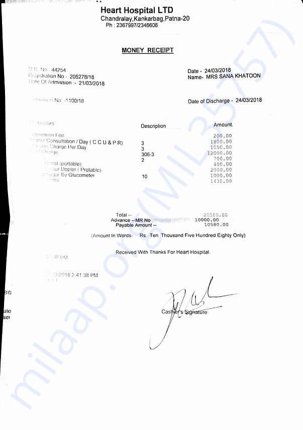 bill paid excluding medicine charges 2