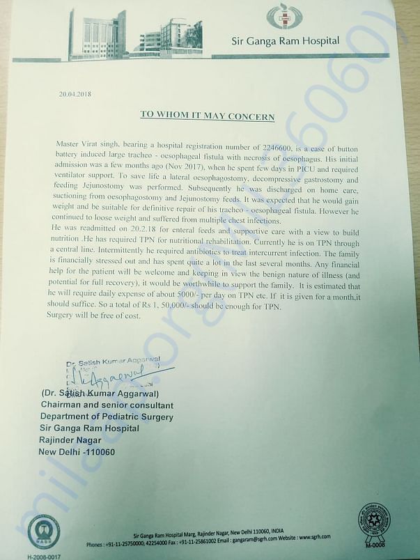 Revised Estimation Letter