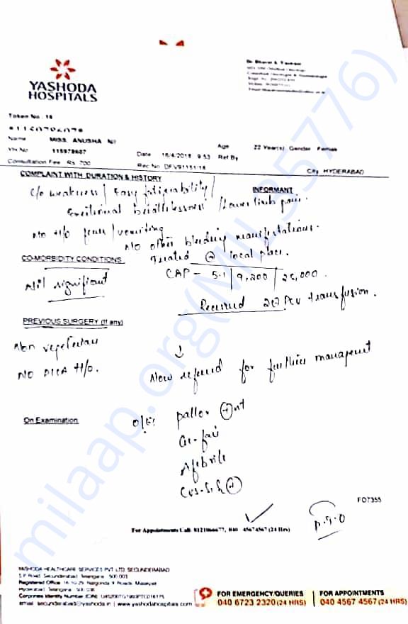 Doctor report