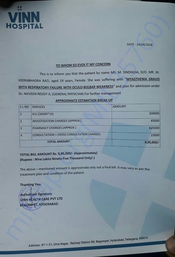 Her medical expenses estimation bill