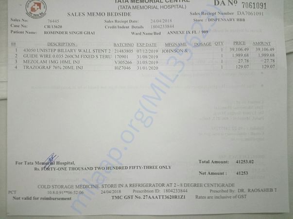 Hospital documents