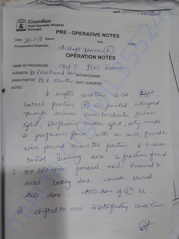 Case Sheet
