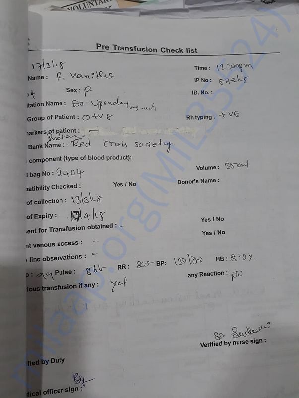 case sheet