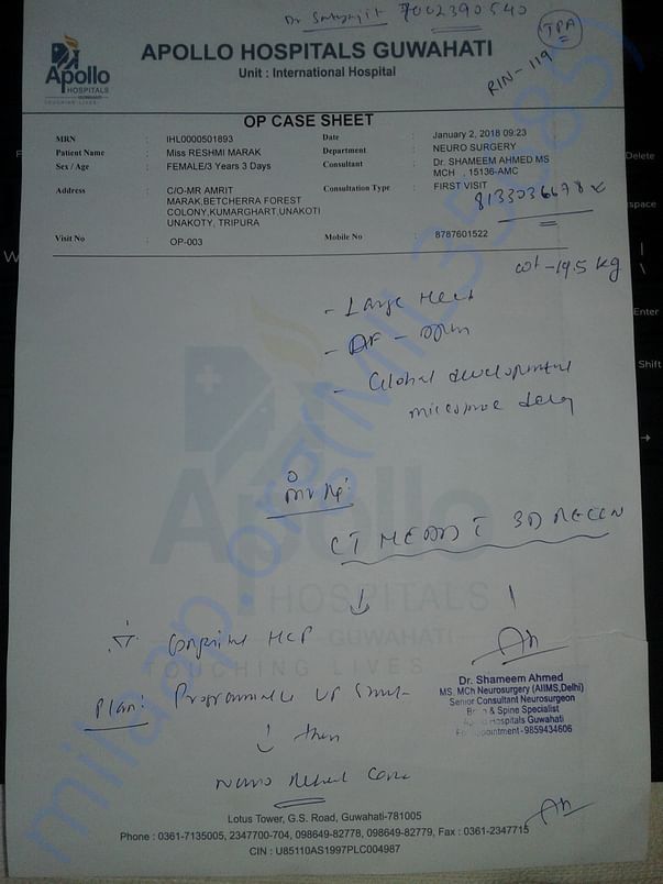 OP CASE SHEET