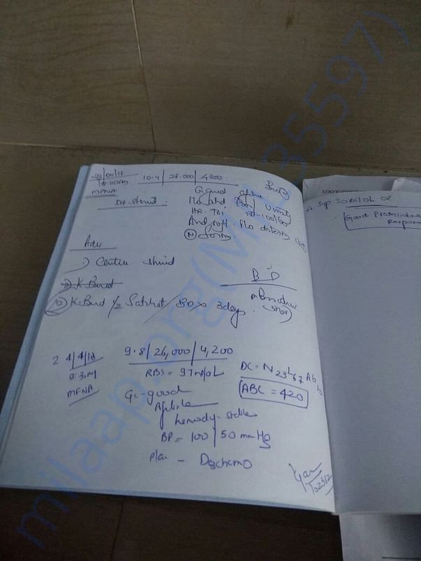 case sheet of adithyan