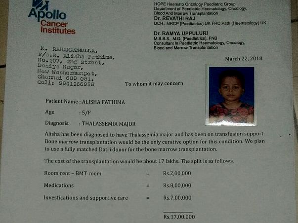 Help 5-Year-Old Alisha Fathima Fight Thalassemia