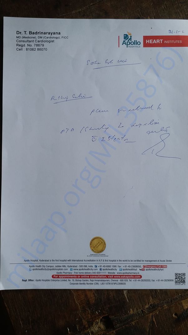 Medical document1