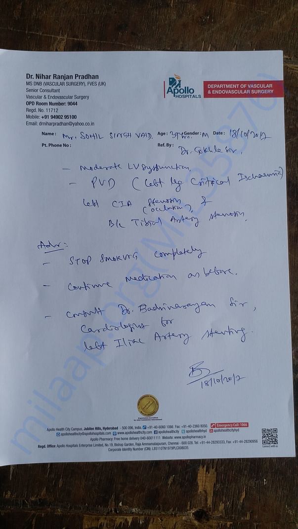 Medical document2