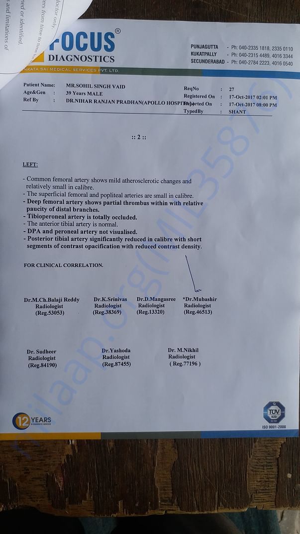 Medical document3