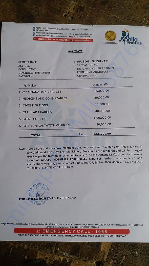 Medical document8