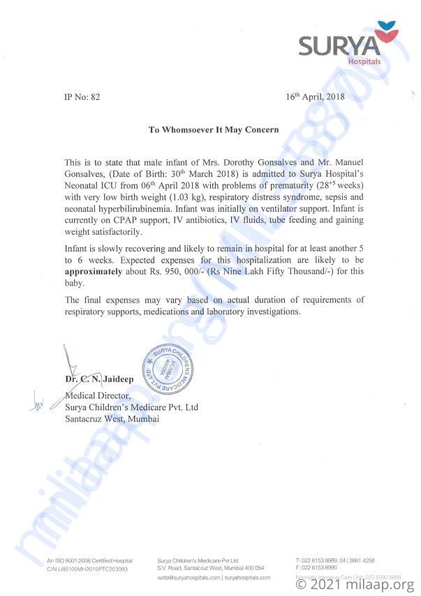 Estimation Letter