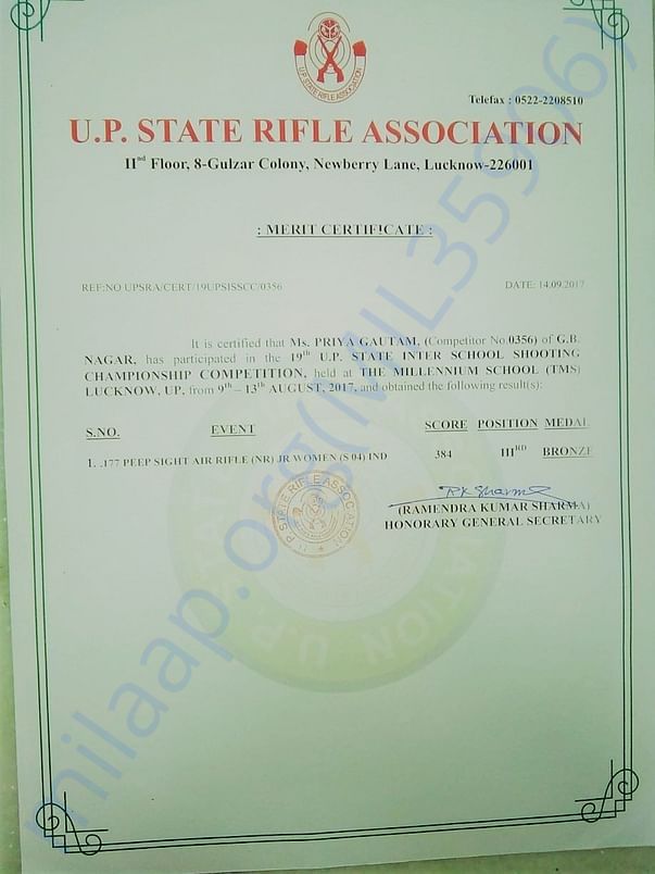 Merit Certificate and Bronze Medal Lucknow