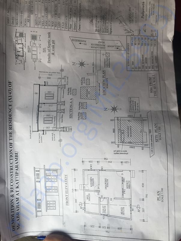 Plan
