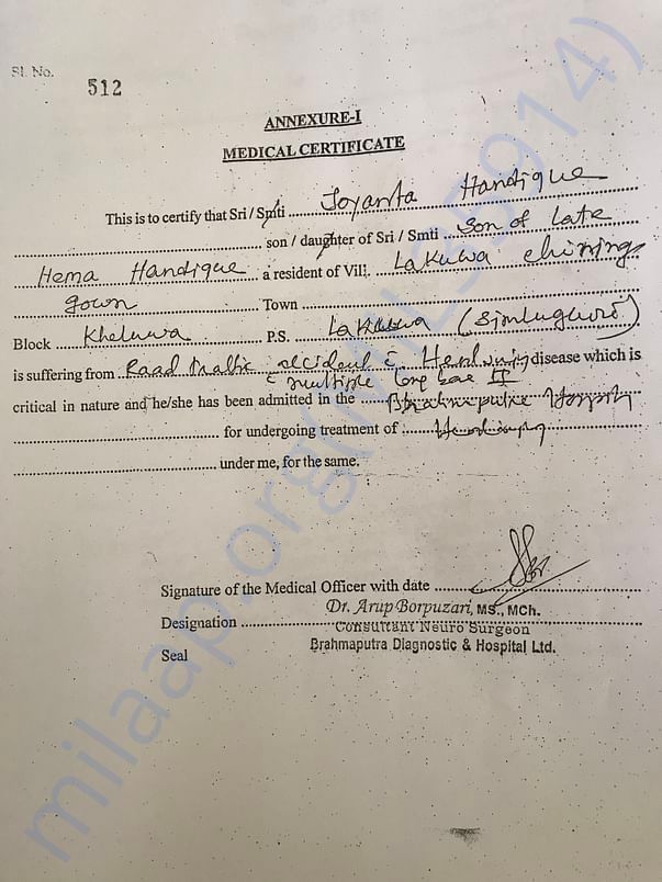 Medical certificate