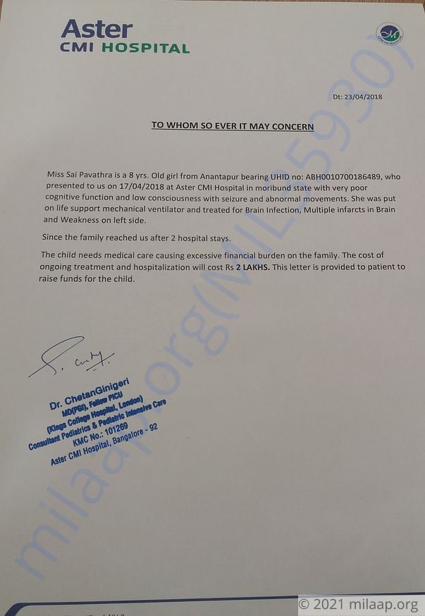 Estimation Letter