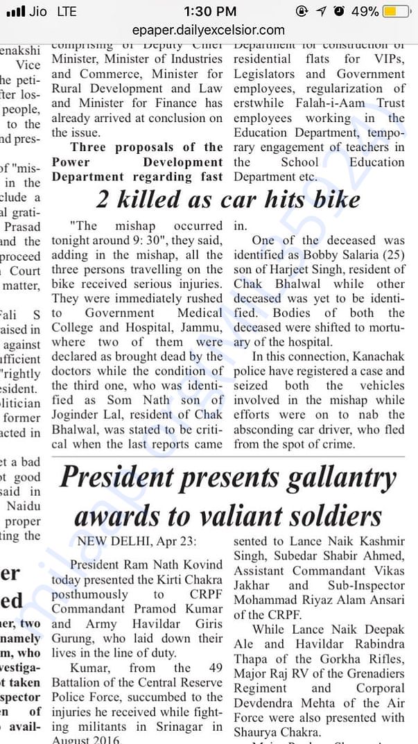 News -> "http://www.dailyexcelsior.com/2-killed-as-car-hits-bike/"