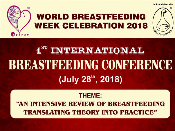 International Breastfeeding Conference