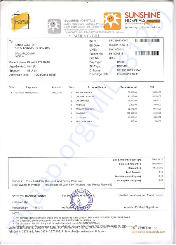 medical bill