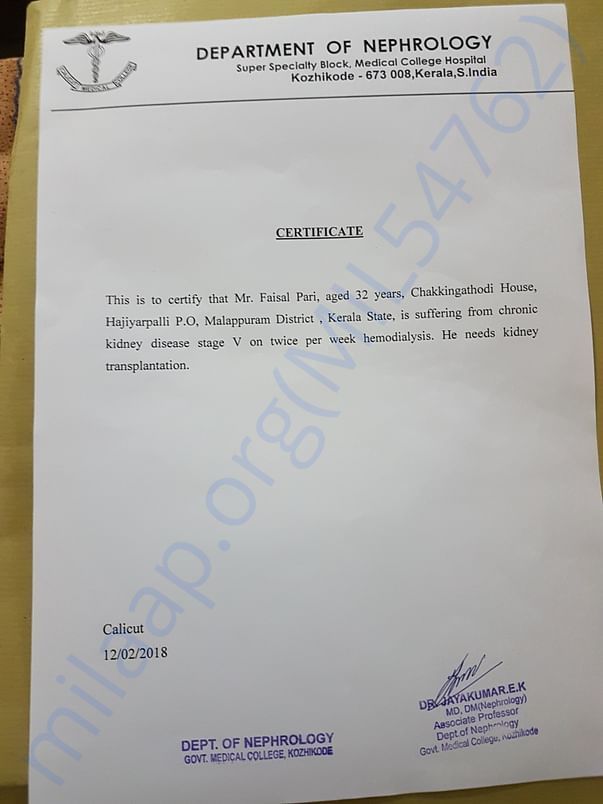 Letter from Medical College