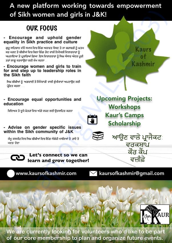 Our Poster
