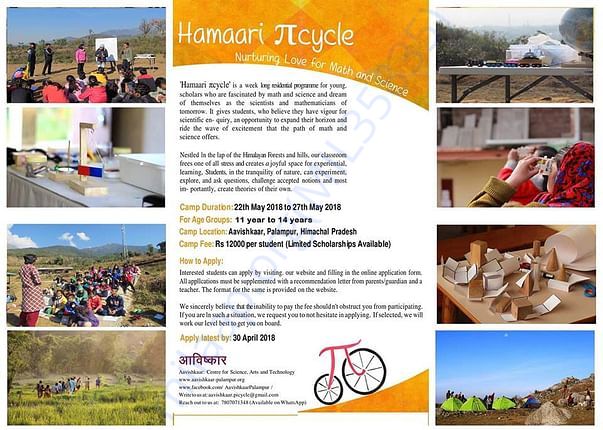Hamaari Picycle Camp
