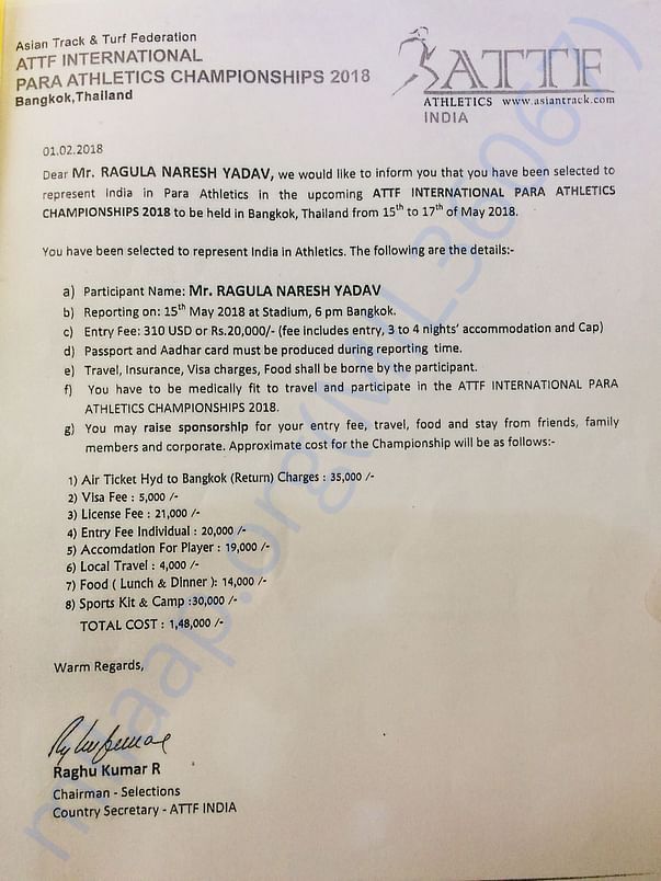 Invitation to ATTF International Para Athletics Championship, 2018