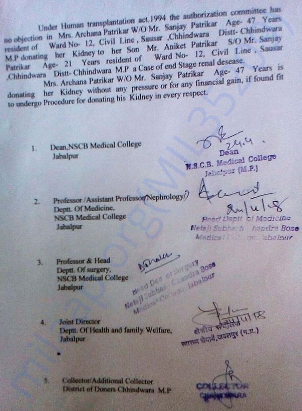 NOC from Madhya Pradesh Govt for Kidney Transplant