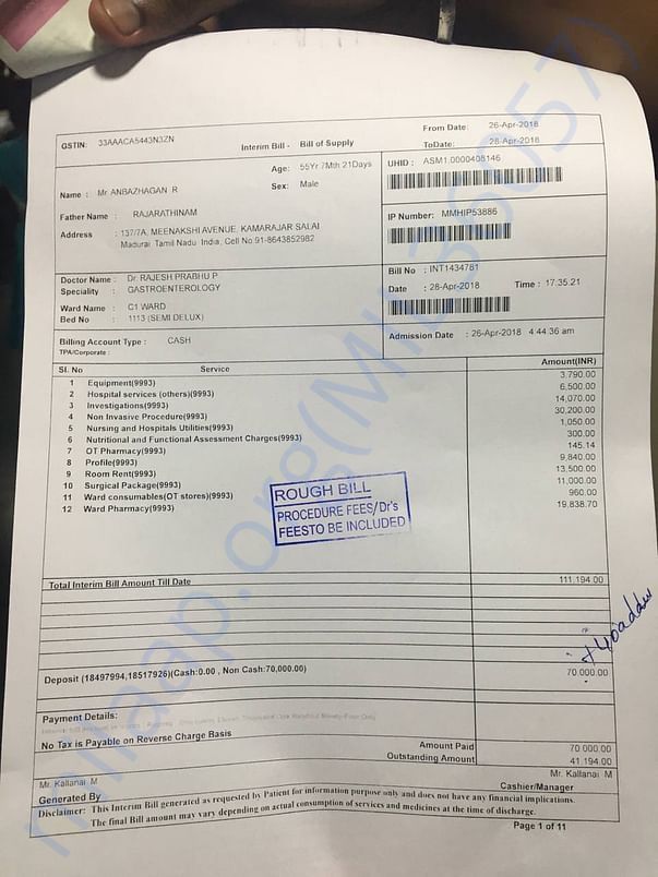 Interim Bill, Bill of Supply
