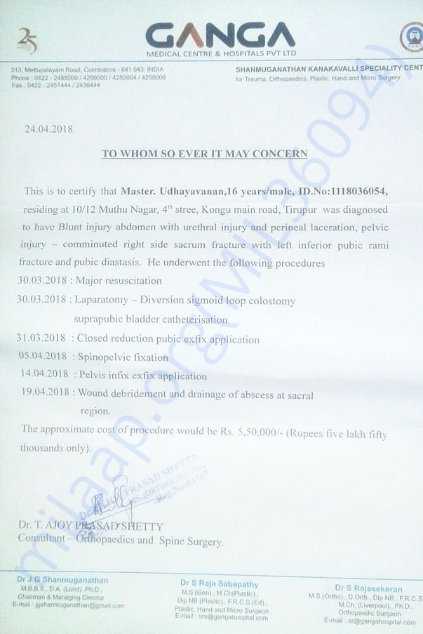 Ganga medical center's report