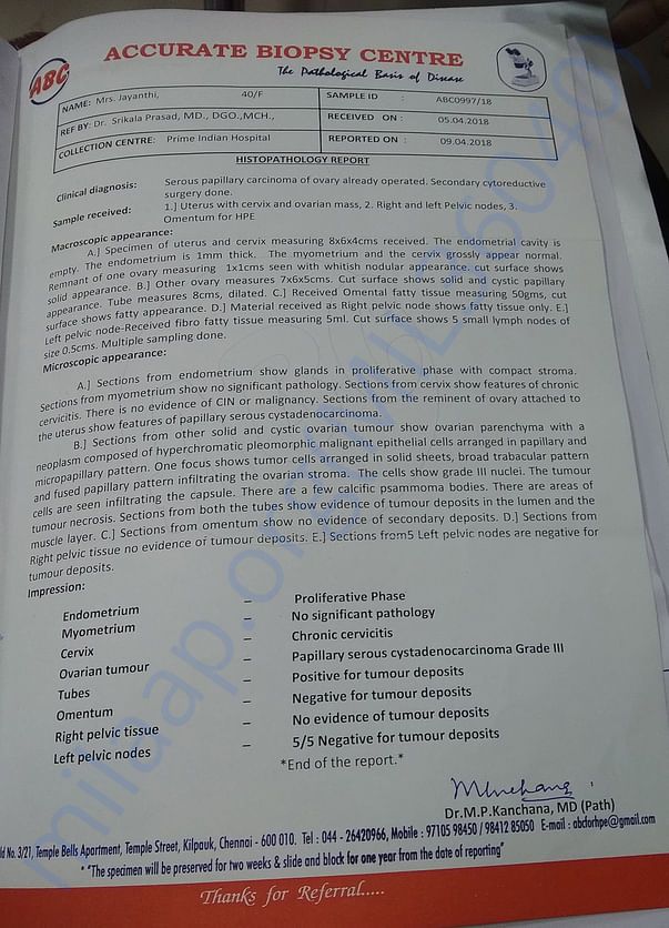 Biopsy Report