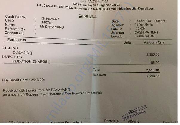 Dialysis Reciept 1