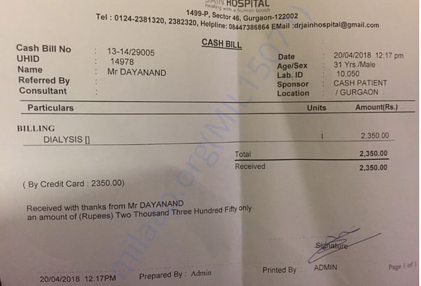 Dialysis Reciept 3
