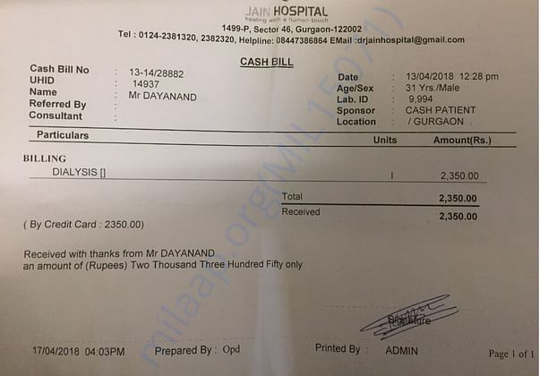 Dialysis Reciept 4