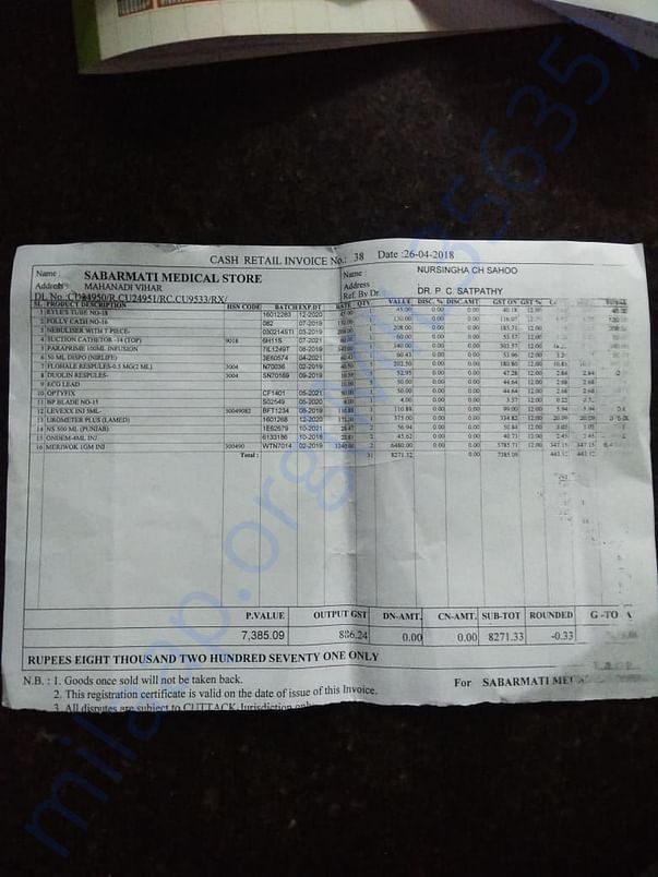 Sabarmati_hospital_bill_3