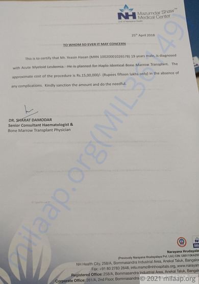 Estimation letter