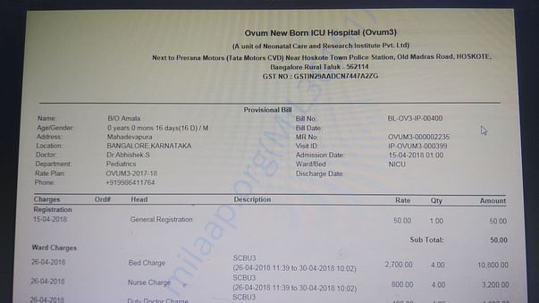 Patient Information.