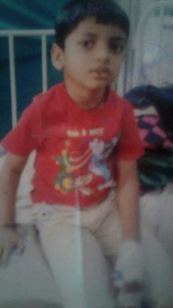 Ayush