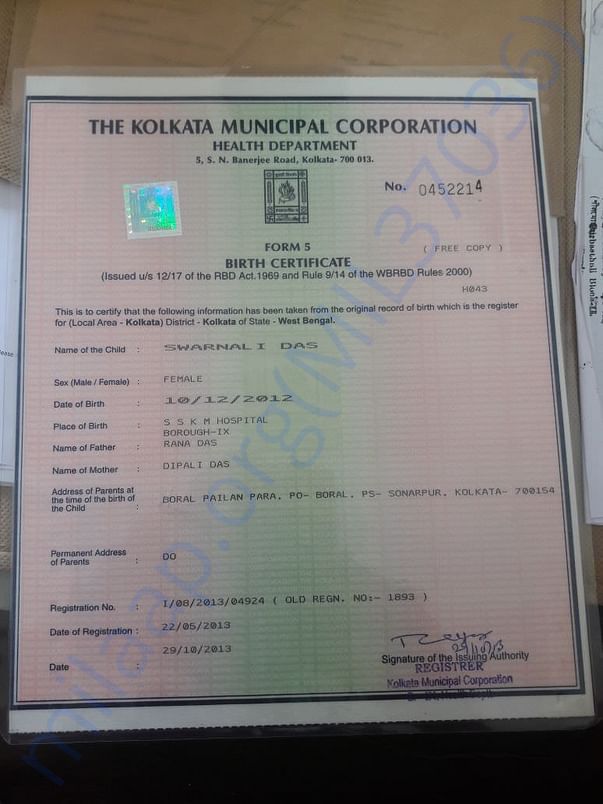 Birth certificate