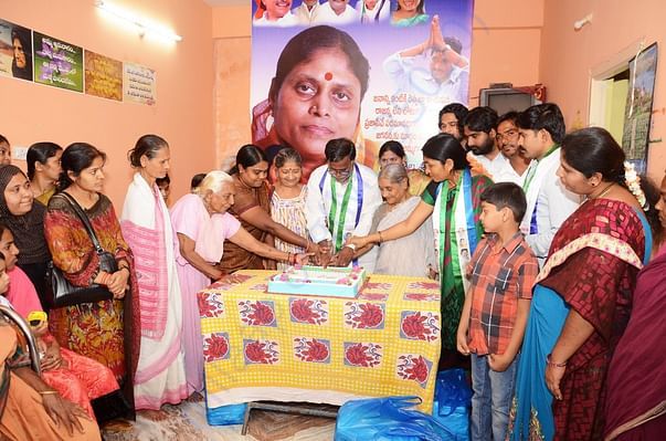 Celebrations at our Destitute Welfare Center by YSRCP
