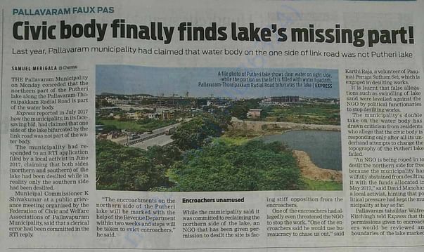 News article