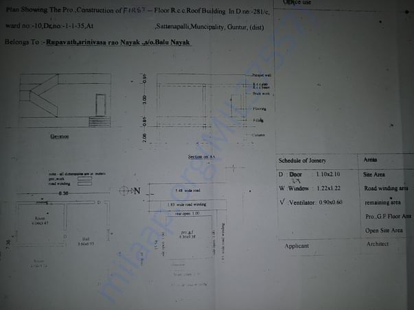 Plan for first floor