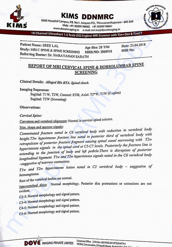medical report
