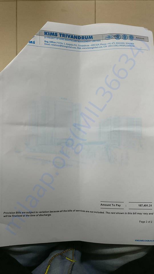 medical bill of initial surgery