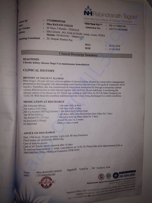 Discharge report