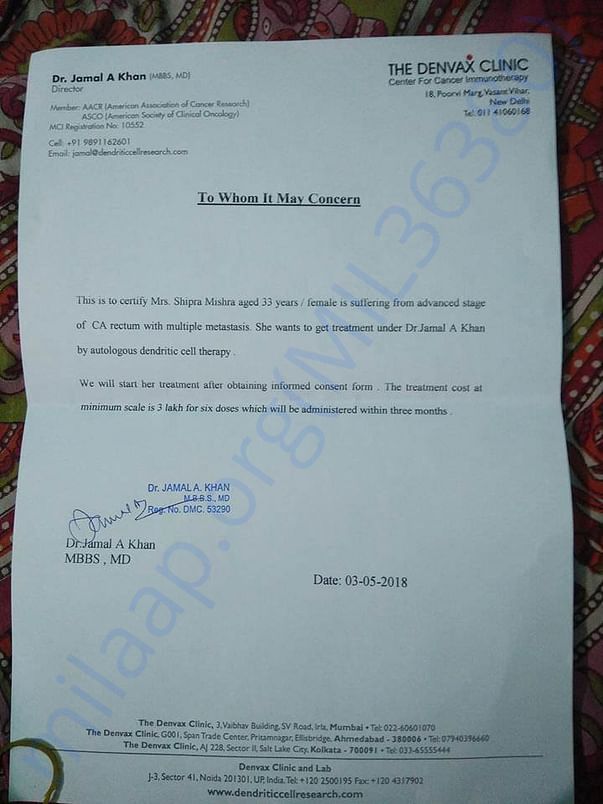 Cost Certificate for treatment