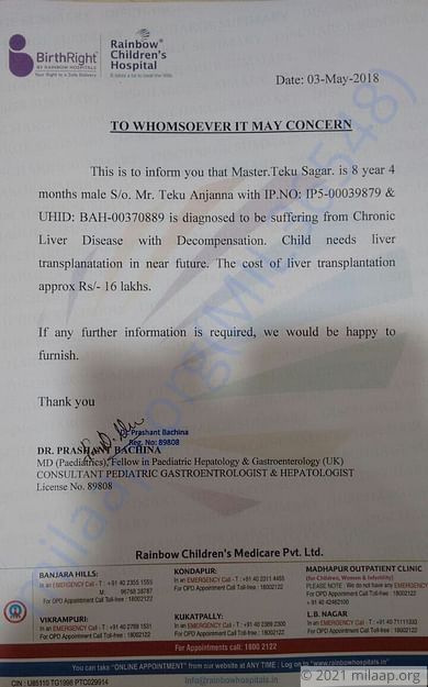 Estimation Letter